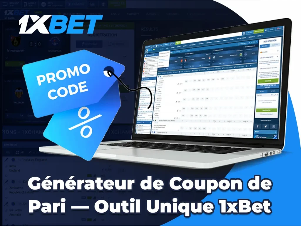 Générateur de Coupon de Pari