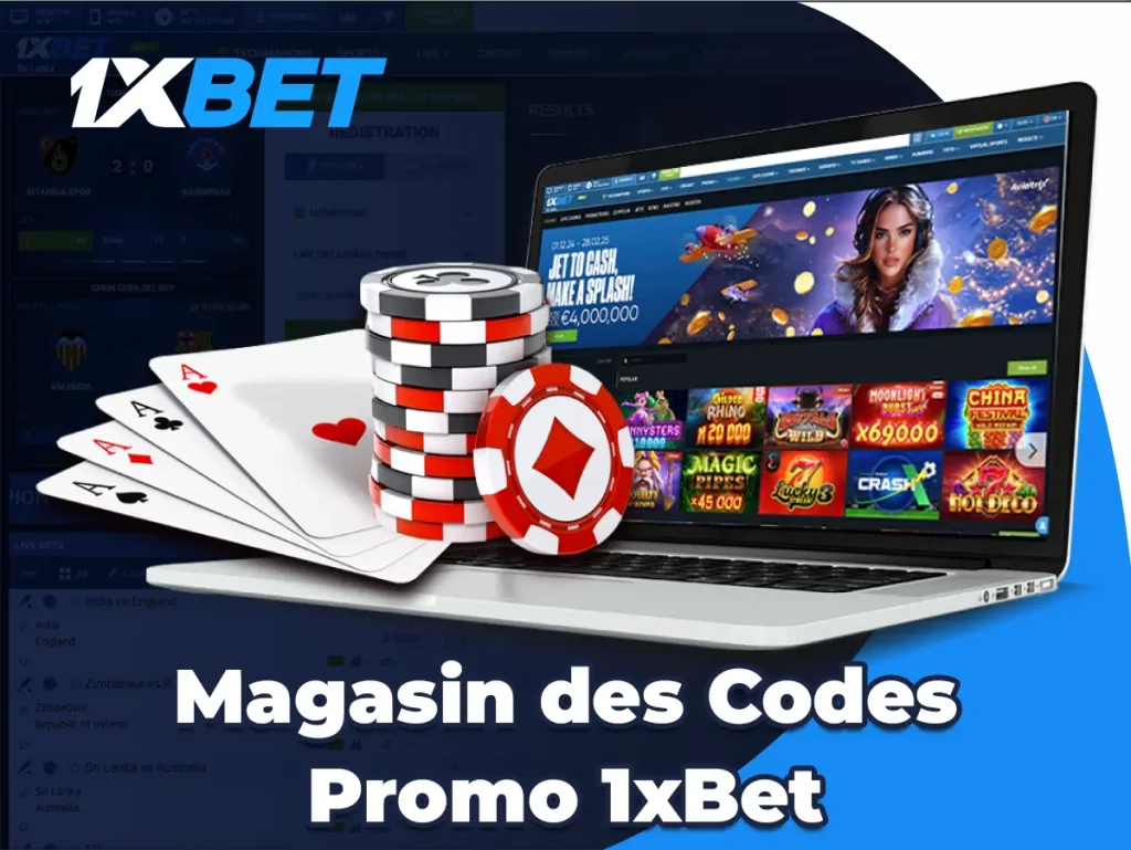 Magasin des Codes Promo